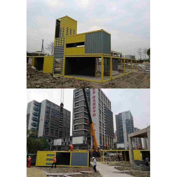 Easy Remove Office Container House , Lowes Prefab Homes With Mobile Home Frames