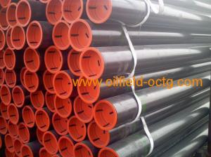 Quality API 5CT seamless steel casing pipe OCTG 7