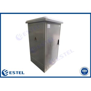 720mm Width Weatherproof Network Enclosure