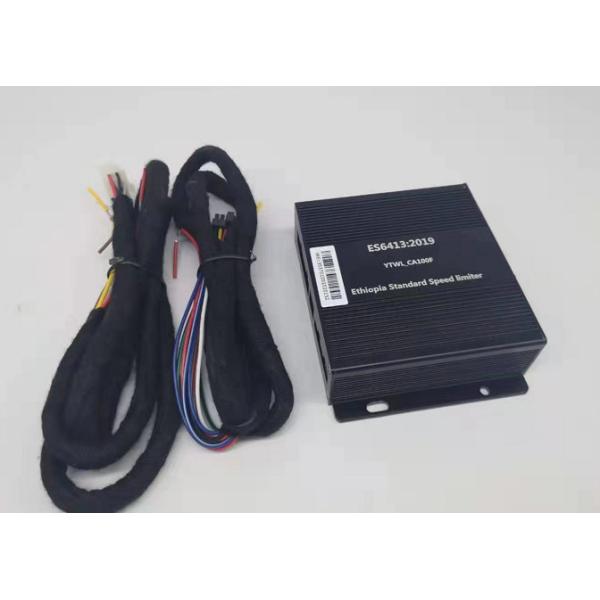 Ethiopia Car Speed Limiter Town Speed Limit Tools Vehicle Accelerator Pedal Line