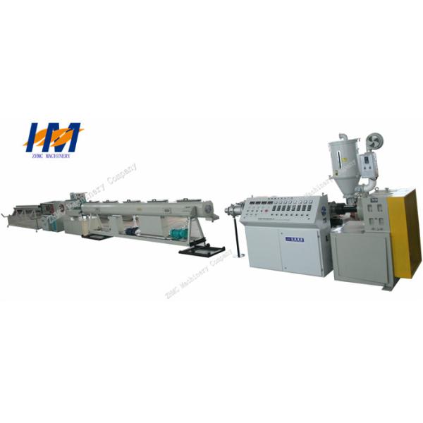 380V PPR PP PE Pipe Production Line 600kg/h Convenient Operation High Reliability