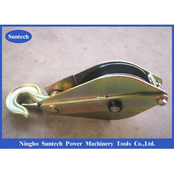 10t Heavy Duty Steel Snatch Hoisting Tackle For Overhead Line Construction
