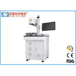 Quality 10W / 20W 3D Fiber Laser Marking Machine Single phase AC220V 10A for sale