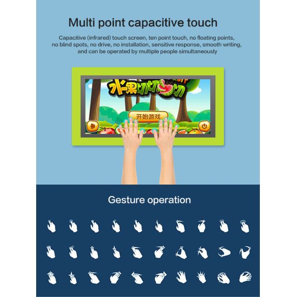 Small Green Early Education Touch Screen Tablet Table Multifunctional Entertainment Interactive Capacitive Touch