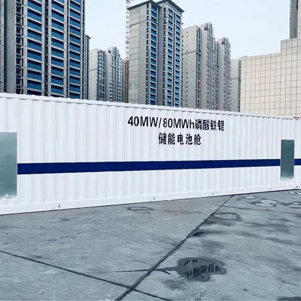 Al End Plate for Lithium Battery Module Tensioning