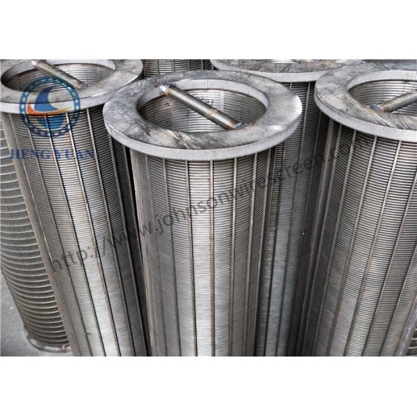 Easy Operation Rotating Screen Filter Rotary Drum Screen For Solid Liquid Separation