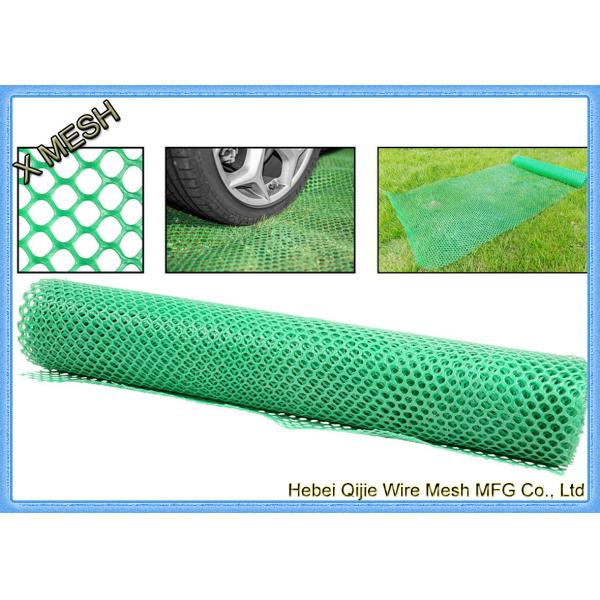 Grass Protection Wire Mesh Fencing Rolls High Density Polyethylene 100% Recycled