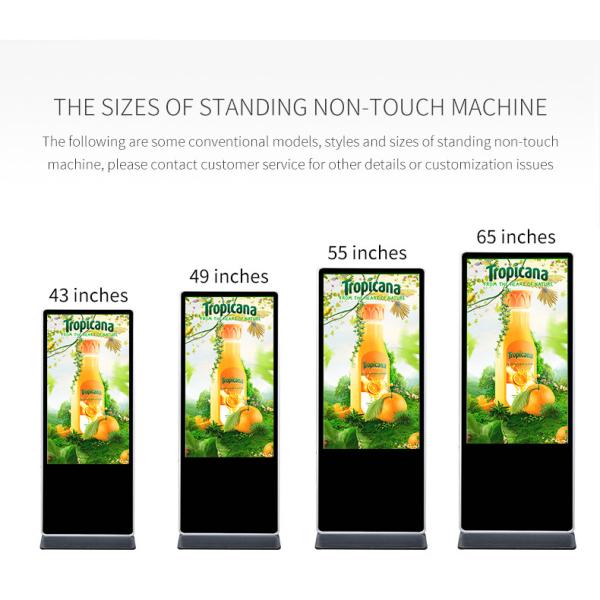 Landing Split Portable Vertical High Definition 43 Inch Floor Standing Kiosk
