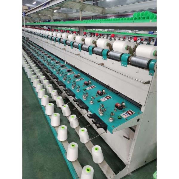 Compact Spun Polyester Thread 80S/3 100% Sinopec Yizheng Material