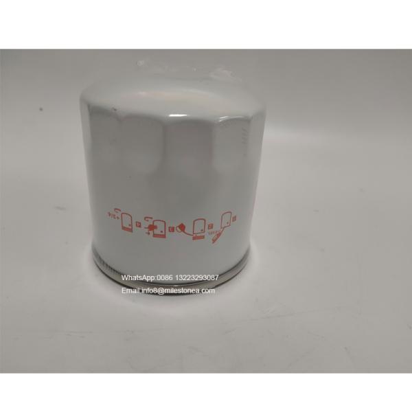 Engine parts fuel filter water separator filter assembly 2656F810