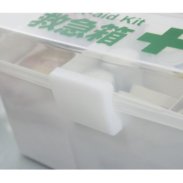Dormitory Household Plastic Medication Storage Box