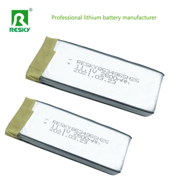 RC Lipo Battery Cell 7.4V 11.1V 2200mAh 25c Lithium Polymer Batteries