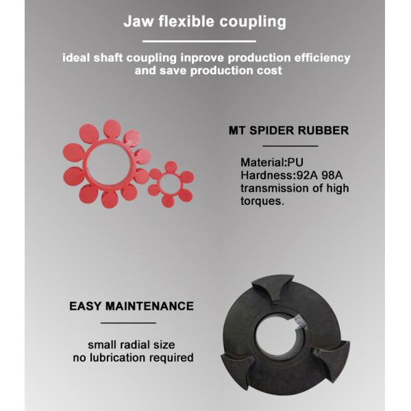 ML Plum Blossom Shape Shaft Flexible Jaw Coupling ETL Listed