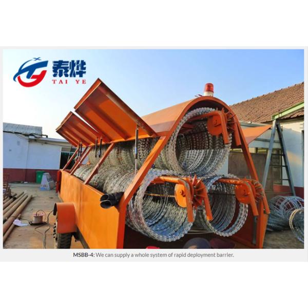 Stainless Steel Razor Wire Mobile Security Barrier Solve Emergency Problems