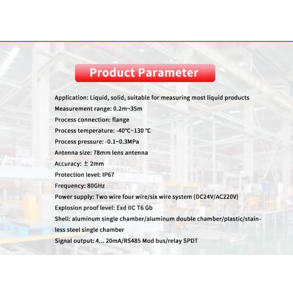 80G Ultra High Frequency Millimeter Wave Radar Level Gauge UBLG-80B Y Industrial