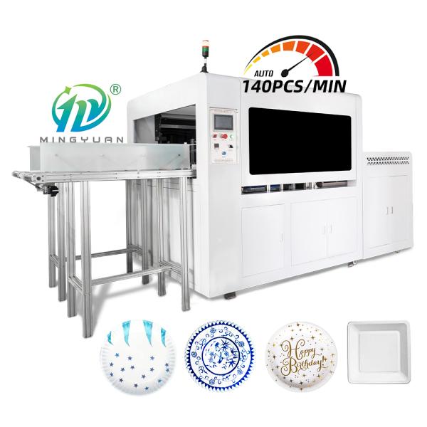 2-12 Inch High Efficiency Paper Plate Making Machine 120~140 Pcs/Min Disposable Paper Plate Machine Production Line