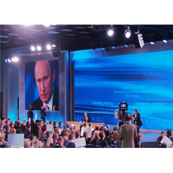 Full Color Seamless LED Video Wall Screen
