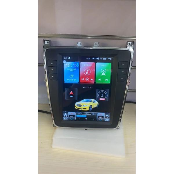 9.7'' Vertical Screen GPS Navigation Car Multimedia For Flying Spur 2012-2019 Auto Player