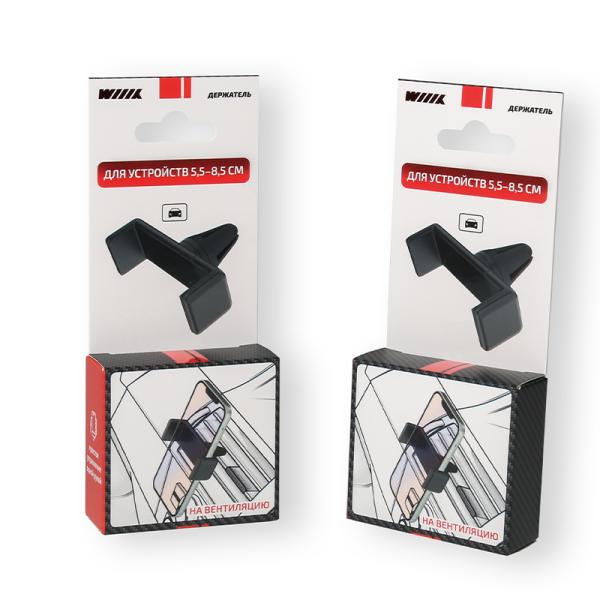 OEM Consumer Electronics Paper Packaging Boxes For Mobile Phone Accessories