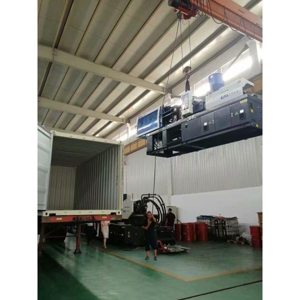 Variable Pump Bowls Pet Preform Manufacturing Machine High Efficiency