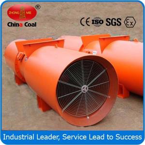 Quality SDS-Jet Tunnel Ventilation Fan, Tunnel Ventilation Fan,  Ventilation Fan for sale