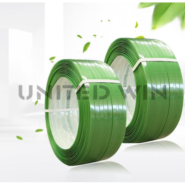 Automatic PET PP Strap Band Extrusion Line Packing Belt Strap 120 m/min