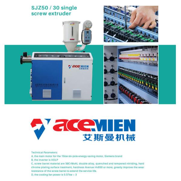 PVC ASA Plastic Roof Tile Making Machine Production Line ABB Frequency Controller