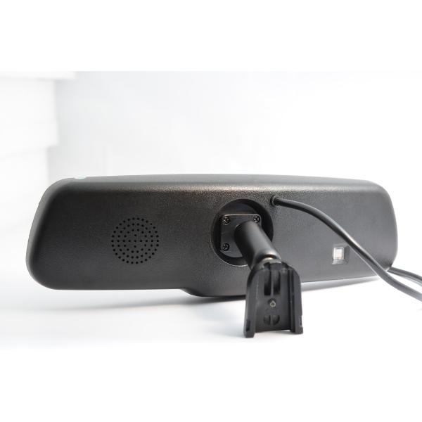 High Reflectivity Car Reversing Mirror Monitor With Adjustable Parking Lines