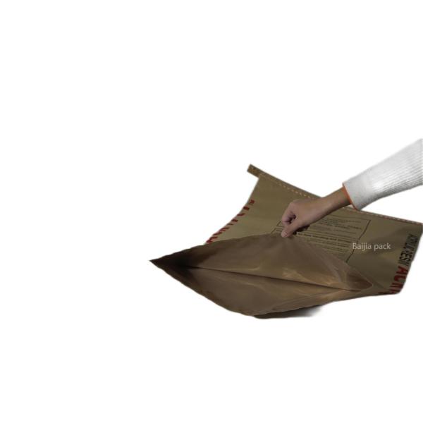 80 Grams Multiwall Kraft Paper Bags Customized Packaging Solution