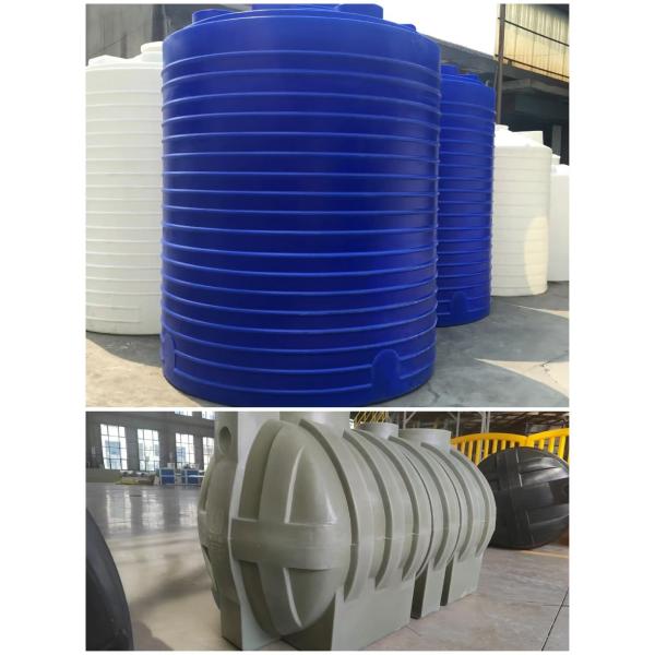 1-8rpm Automatic Shuttle Rotomolding Machine with PLC Operating System A machine that can produce various plastic products.