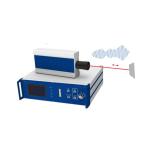 High- Doppler Vibrometer Sensor for Vibration Detection in UBZD3000Y UNIVO