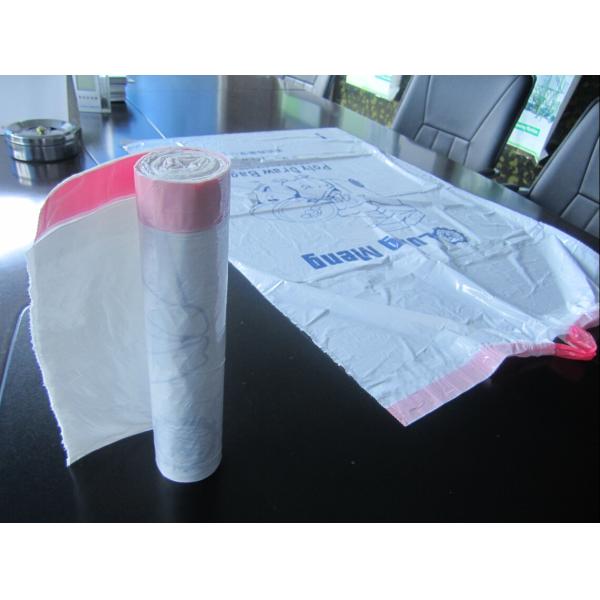 Ribbon Through continous rolled bag making machine for garbage bag