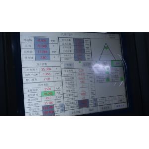 High Efficiency Continuous Working PCD Grinding 1000pcs Per Day