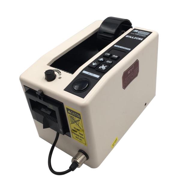 18W Automatic Electrical Tape Dispenser 7 - 50mm Cutting Width With Display