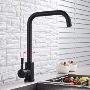 China 360 Swivel Single Handle Kitchen Faucet Lever Handle Hot Cold Mixer Tap on sale
