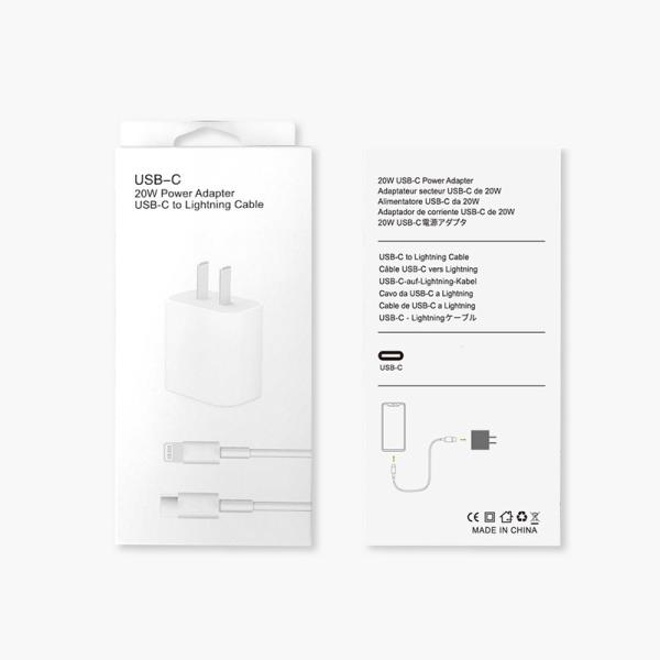 Rigid Rectangle Data Cable Packaging Box for Electronic Products