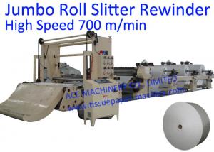 Quality 1950mm 700m/Min CE Tissue Paper Jumbo Roll Slitter Rewinder for sale