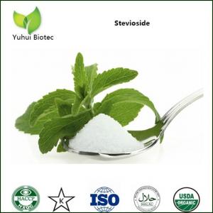 organic stevia,stevia sweetener,stevia leaf extract,organic stevia powder