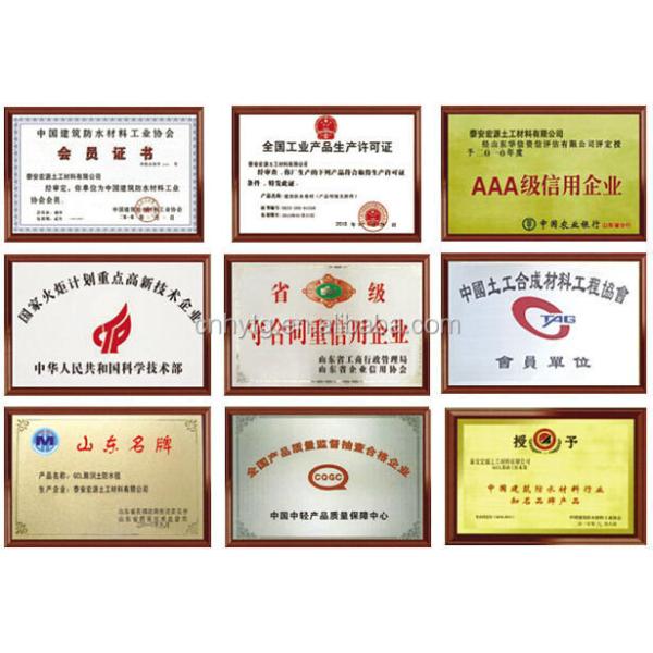 PE Metal Parts Protective Sleeve Net Filter Cartridge for Wine Bottle Customized Size