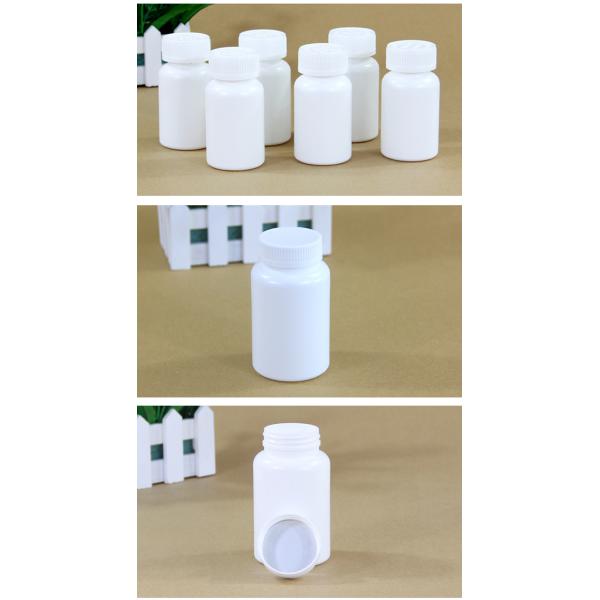 70ML Empty Medicine Pill Capsule Bottle With Lid for Medical Tablets and Capsules