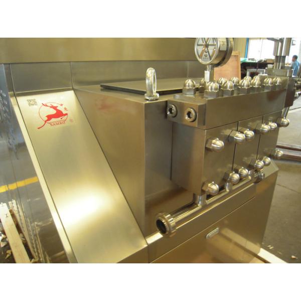 High Speed Industrial Homogenizing Machine / Homogenizer For Milk Customized