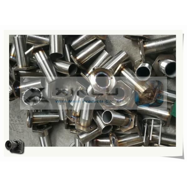 Quick Connect Filter Wedge Wire Screen Nozzle 45mm 53mm Diameter For Absorption