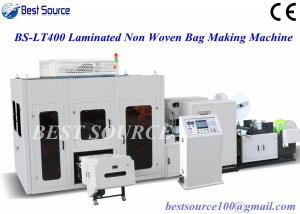 China Fully automatic laminated non woven box bag making machine, high speed 50pcs/min on sale