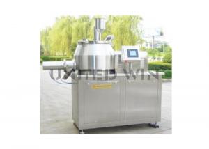 China GHL High Speed Mixer Granulator Machine Foodstuff Vacuum Freeze Dryer 200kg Batch on sale