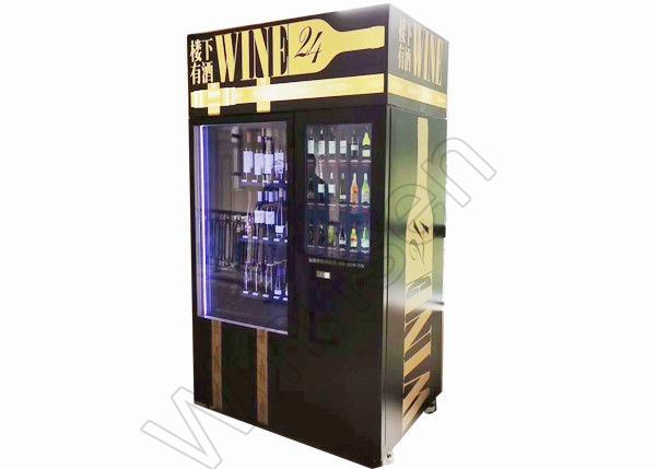 Smart Multi Language Wine Vending Machine With Refrigerator Elevator