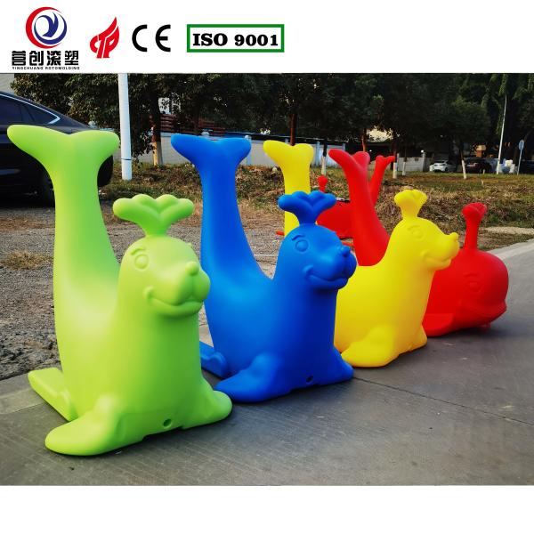 YINGCHUANG Custom Design Amusement Facilities of Skating assistant for