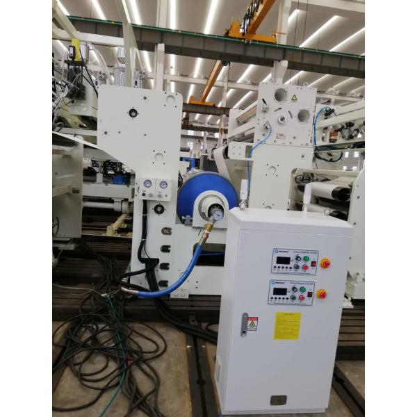 PE / EPE Foam Plastic Lamination Machine 150-300 M/Min Speed Exchange