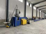 Customized PP Strap Making Machine for Your Specific Requirements