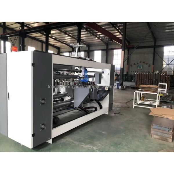 45mm E Double Pieces Stitching Machine for Plastic Packaging Material Speed Stitching