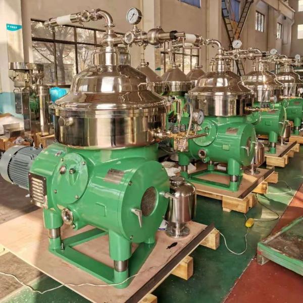 Bowl Biodiesel Separator Green 、 Waste Oil Separator